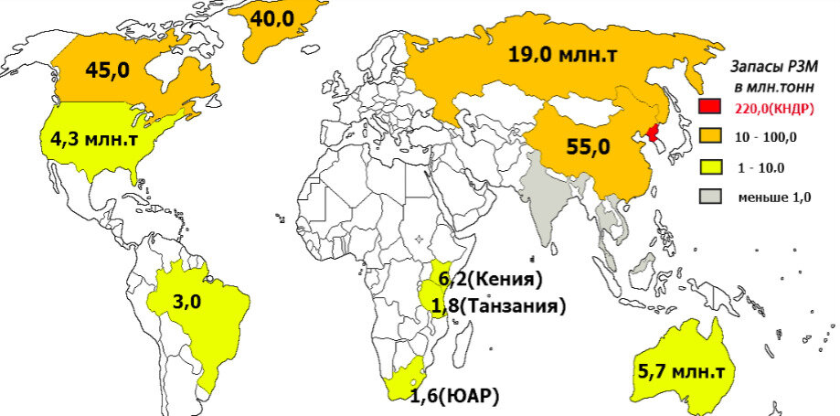 Редкоземельные металы на карте мира